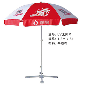 LV香蕉视频IOS在线观看-2